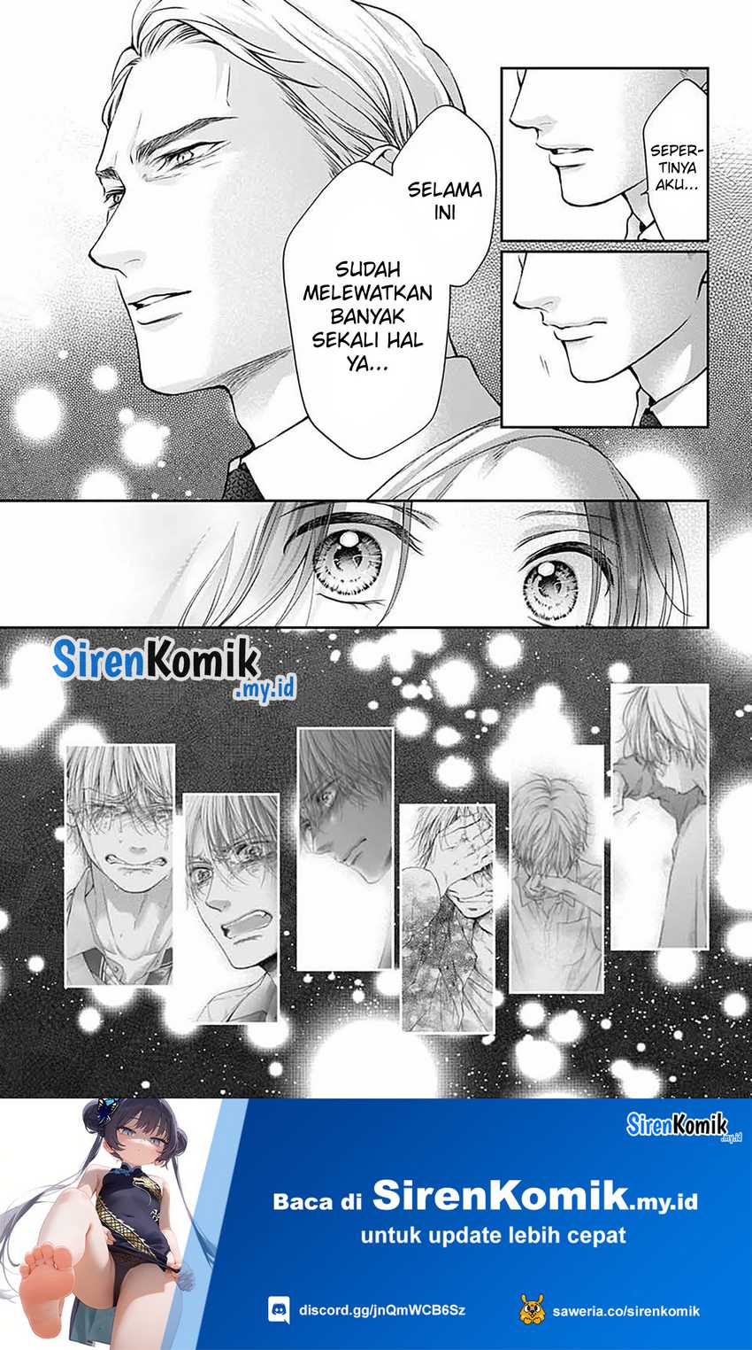 Kono Oto Tomare!